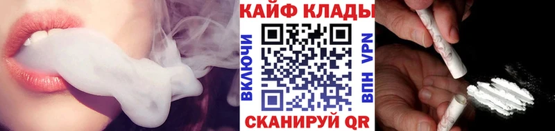 Магазины продажи наркотиков Волгореченск Псилоцибиновые грибы  Бошки Шишки  Мефедрон  ГАШ  Амфетамин 