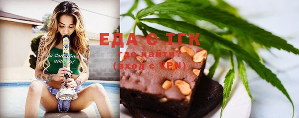 герыч Богданович