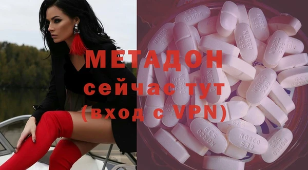герыч Богданович