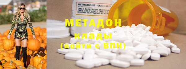 герыч Богданович
