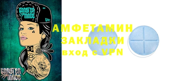 герыч Богданович