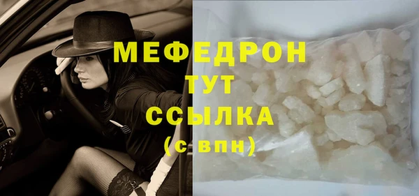 a pvp Балабаново