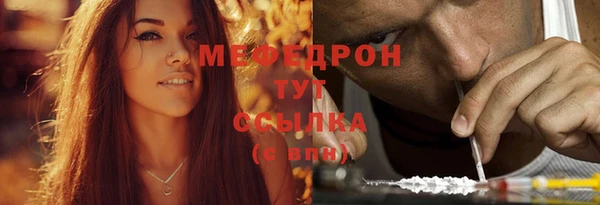 герыч Богданович