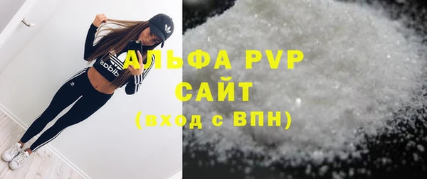 герыч Богданович