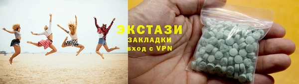 герыч Богданович
