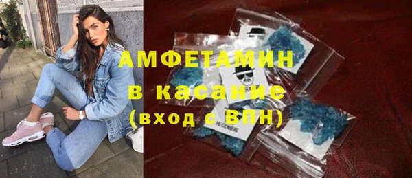 гашишное масло Богородицк