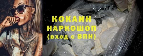 герыч Богданович