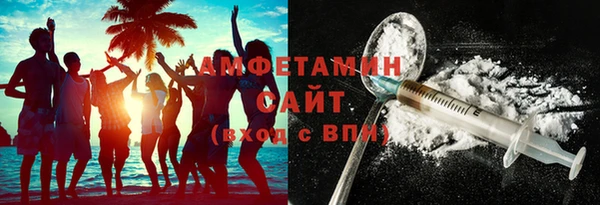 гашишное масло Богородицк
