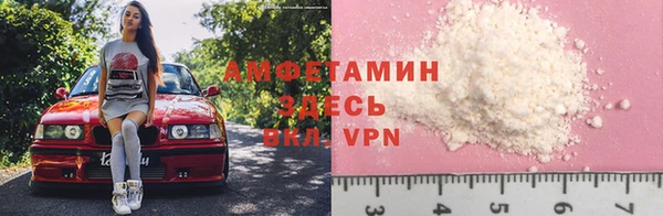 гашишное масло Богородицк