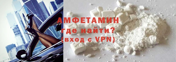 гашишное масло Богородицк