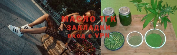герыч Богданович