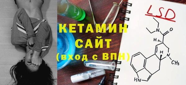 герыч Богданович