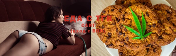 герыч Богданович