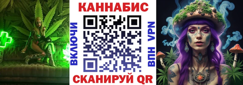 blacksprut маркетплейс  Волгореченск  маркетплейс официальный сайт  МАРИХУАНА индика 
